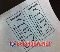 Different Ways of PCB Etching(Way number one)