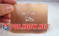 Simple PCB Surface Mount Method